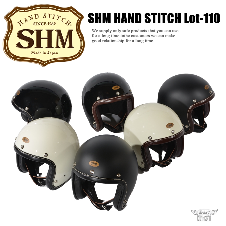 SHM HAND STITCH  Lot-110